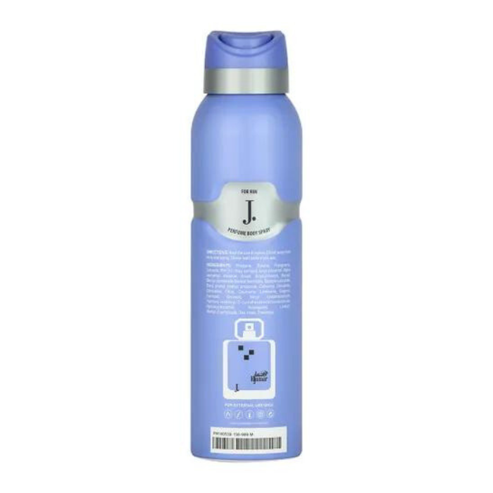 Khumar Body Spray 150ml